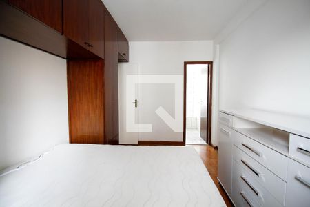 Apartamento para alugar com 72m², 2 quartos e 1 vagaSuíte