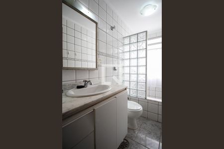 Apartamento para alugar com 72m², 2 quartos e 1 vagaBanheiro da Suíte