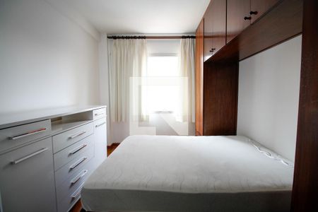 Apartamento para alugar com 72m², 2 quartos e 1 vagaSuíte