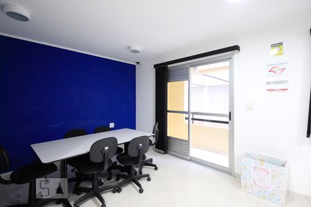 Apartamento à venda com 35m², 1 quarto e 1 vagaSala de reunião