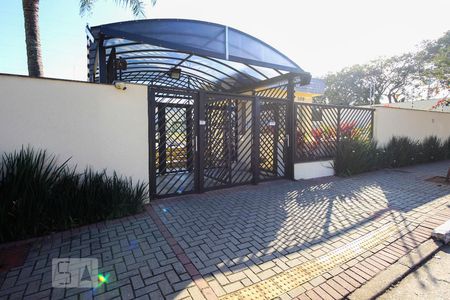 Apartamento à venda com 35m², 1 quarto e 1 vagaFachada