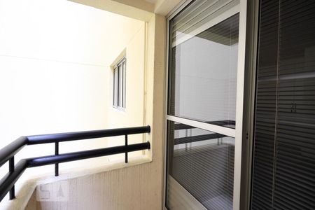 Apartamento à venda com 35m², 1 quarto e 1 vagaVaranda 