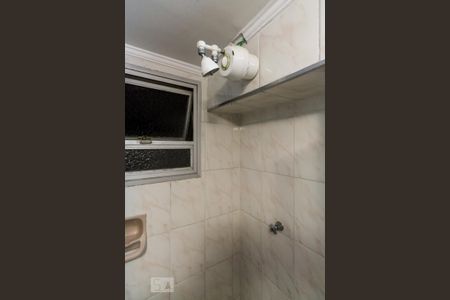 Apartamento para alugar com 138m², 3 quartos e 1 vaga Apartamento para alugar com 138m², 3 quartos e 1 vagaSuite