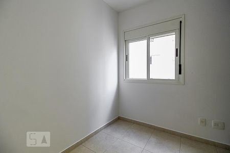 Apartamento à venda com 48m², 2 quartos e 1 vagaQuarto 1