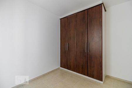 Apartamento à venda com 48m², 2 quartos e 1 vagaQuarto 2