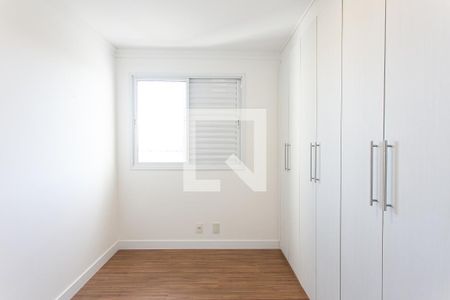 Apartamento à venda com 92m², 3 quartos e 2 vagasQuarto 1