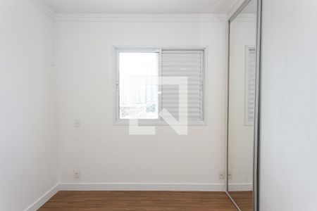 Apartamento à venda com 92m², 3 quartos e 2 vagasSuíte