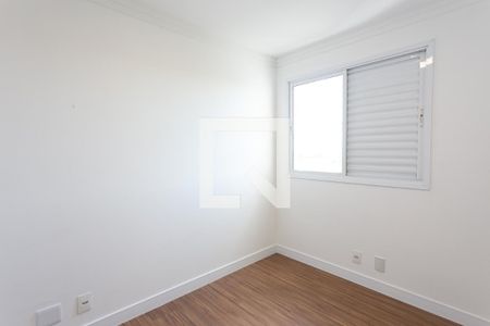 Apartamento à venda com 92m², 3 quartos e 2 vagasQuarto 1