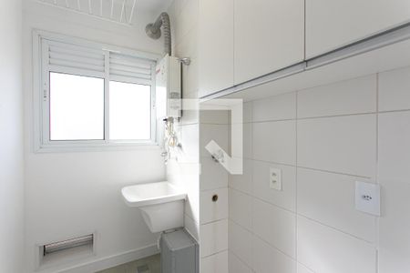 Apartamento à venda com 92m², 3 quartos e 2 vagasÁrea de Serviço