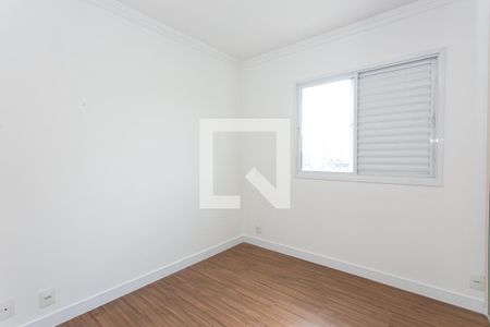 Apartamento à venda com 92m², 3 quartos e 2 vagasSuíte