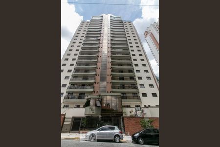 Apartamento à venda com 175m², 4 quartos e 4 vagas Apartamento à venda com 175m², 4 quartos e 4 vagasFachada