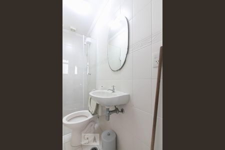 Apartamento à venda com 175m², 4 quartos e 4 vagas Apartamento à venda com 175m², 4 quartos e 4 vagasBanheiro de Serviço