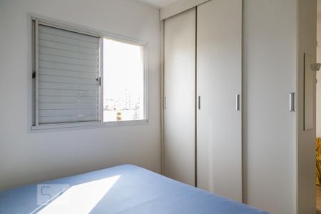 Quarto de kitnet/studio à venda com 1 quarto, 55m² em Campos Elíseos, São Paulo
