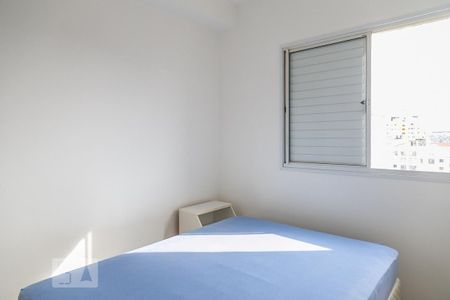 Quarto de kitnet/studio à venda com 1 quarto, 55m² em Campos Elíseos, São Paulo