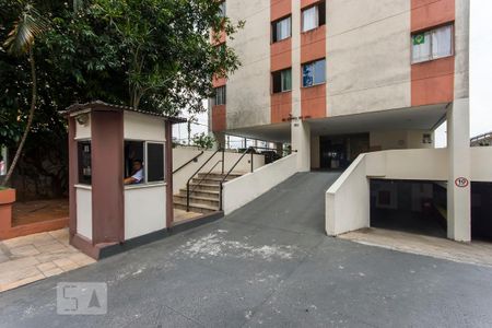 Studio à venda com 30m², 1 quarto e 1 vaga Studio à venda com 30m², 1 quarto e 1 vagaFAchada