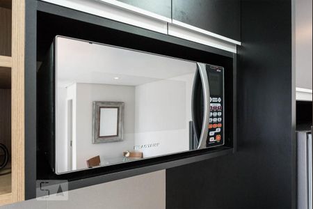 Apartamento para alugar com 49m², 1 quarto e 1 vaga Apartamento para alugar com 49m², 1 quarto e 1 vagaCozinha