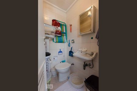 Apartamento à venda com 115m², 3 quartos e 1 vagaBanheiro de serviço