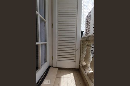 Apartamento à venda com 115m², 3 quartos e 1 vagaSacada do Suíte