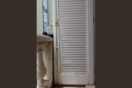 Sacada do Quarto 1 de apartamento à venda com 3 quartos, 115m² em Pacaembu, São Paulo