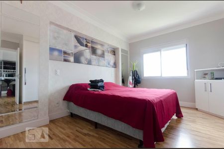 Apartamento para alugar com 62m², 1 quarto e 1 vagaSuíte