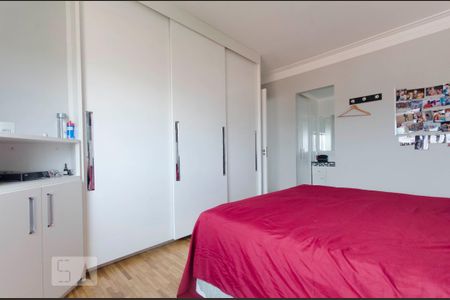 Apartamento para alugar com 62m², 1 quarto e 1 vagaSuíte
