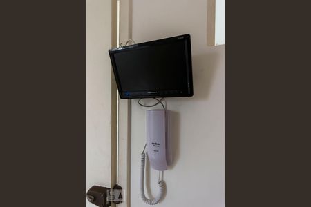 Apartamento para alugar com 51m², 1 quarto e 1 vagaCamera - Entrada social