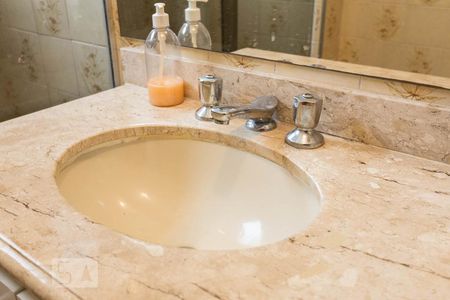 Apartamento para alugar com 86m², 2 quartos e 1 vagaBanheiro da suíte 1