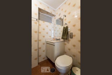 Apartamento para alugar com 86m², 2 quartos e 1 vagaBanheiro da suíte 2