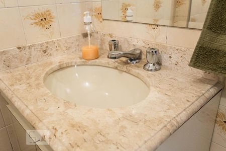 Apartamento para alugar com 86m², 2 quartos e 1 vagaBanheiro da suíte 2