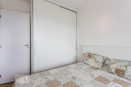 Apartamento para alugar com 48m², 1 quarto e 1 vagaQuarto