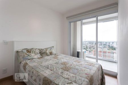 Apartamento para alugar com 48m², 1 quarto e 1 vagaQuarto