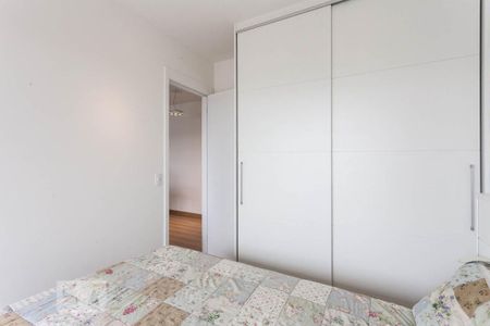 Apartamento para alugar com 48m², 1 quarto e 1 vagaQuarto