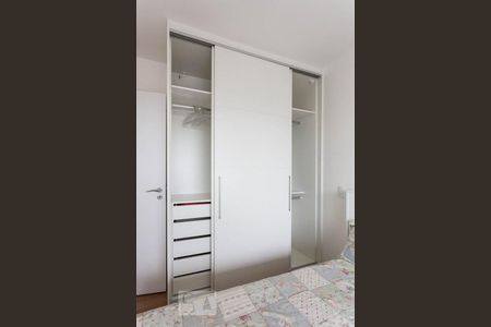 Apartamento para alugar com 48m², 1 quarto e 1 vagaQuarto