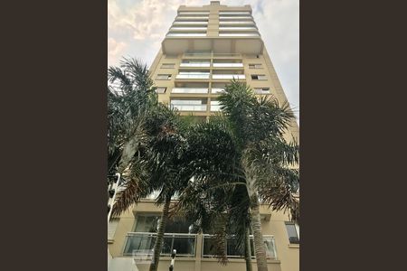 Apartamento à venda com 69m², 2 quartos e 1 vagaFachada