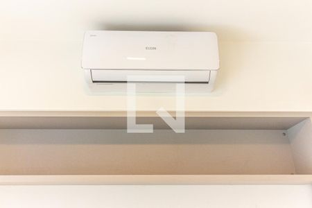 Apartamento para alugar com 35m², 1 quarto e 1 vagaQuarto 