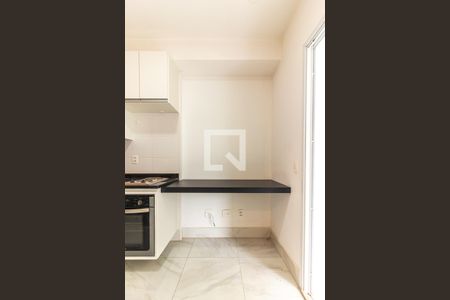 Apartamento para alugar com 35m², 1 quarto e 1 vagaSala/Cozinha