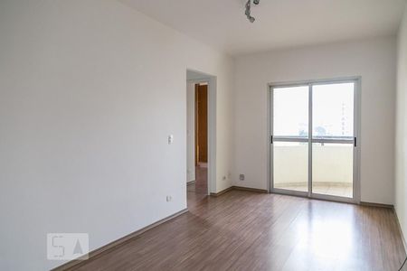 Apartamento para alugar com 57m², 2 quartos e 1 vaga Apartamento para alugar com 57m², 2 quartos e 1 vagaSala