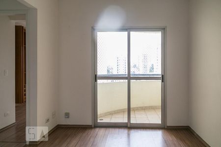 Apartamento para alugar com 57m², 2 quartos e 1 vagaSala