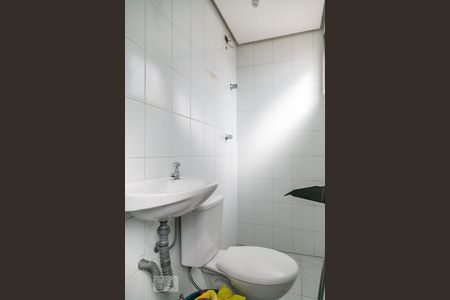 Apartamento para alugar com 57m², 2 quartos e 1 vagaBanheiro de serviçø