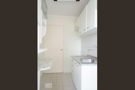 Apartamento à venda com 50m², 2 quartos e 1 vagaCozinha