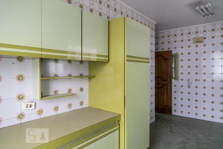 Apartamento para alugar com 260m², 2 quartos e 2 vagas Apartamento para alugar com 260m², 2 quartos e 2 vagasCozinha