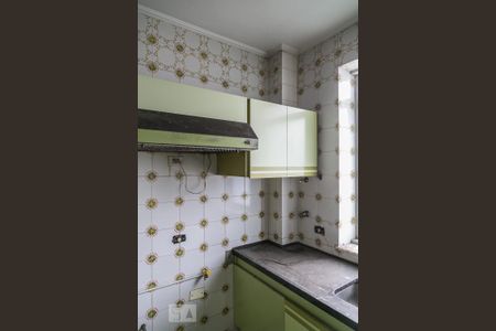 Apartamento para alugar com 260m², 2 quartos e 2 vagas Apartamento para alugar com 260m², 2 quartos e 2 vagasCozinha