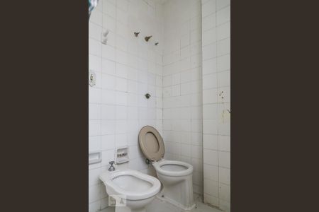 Apartamento para alugar com 260m², 2 quartos e 2 vagas Apartamento para alugar com 260m², 2 quartos e 2 vagasBanheiro de serviço