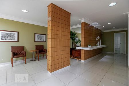 Apartamento para alugar com 80m², 3 quartos e 1 vagaHall