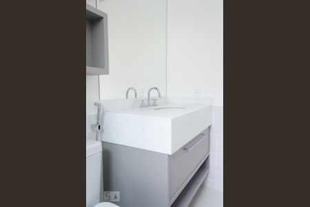 Apartamento para alugar com 52m², 1 quarto e 1 vagaBanheiro