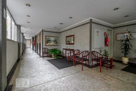 Apartamento à venda com 64m², 1 quarto e sem vaga Apartamento à venda com 64m², 1 quarto e sem vagaHall