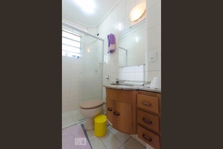 Apartamento à venda com 90m², 2 quartos e 1 vagaBanheiro Suíte