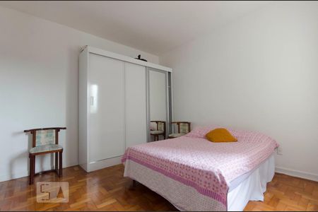 Apartamento à venda com 90m², 2 quartos e 1 vagaSuíte