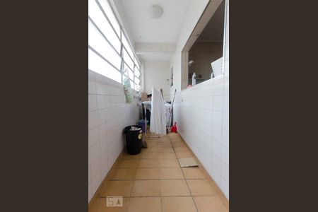 Apartamento à venda com 90m², 2 quartos e 1 vagaLavanderia