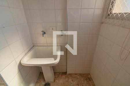Apartamento à venda com 96m², 2 quartos e 1 vaga Apartamento à venda com 96m², 2 quartos e 1 vagaÁrea de Serviço